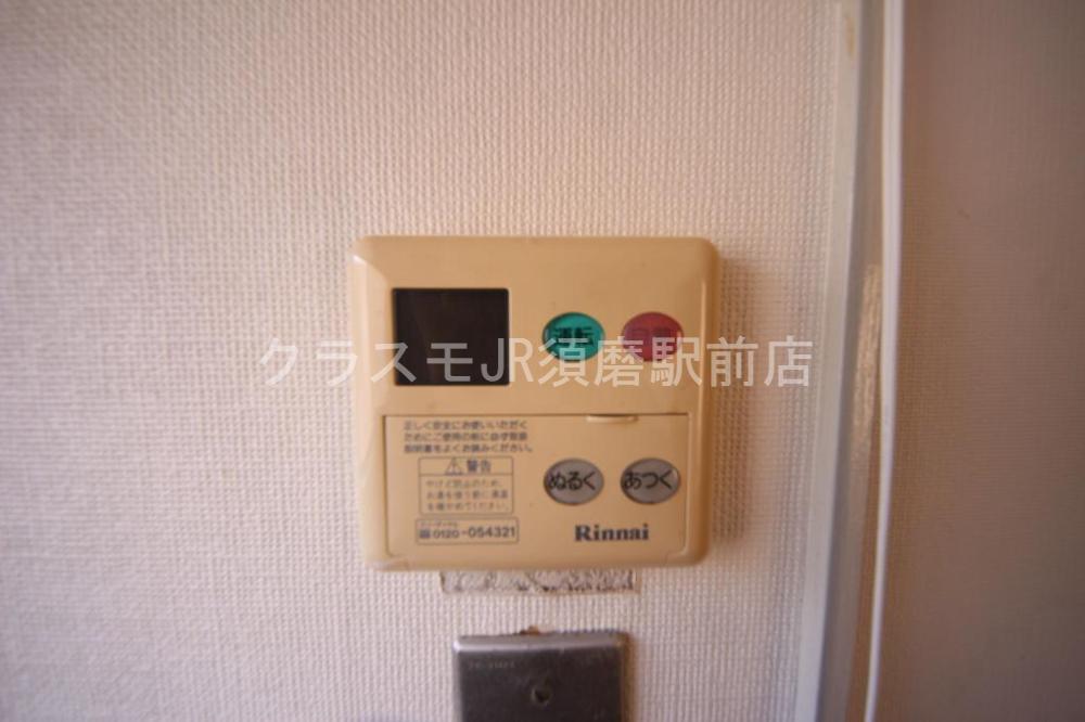 12/25 設備