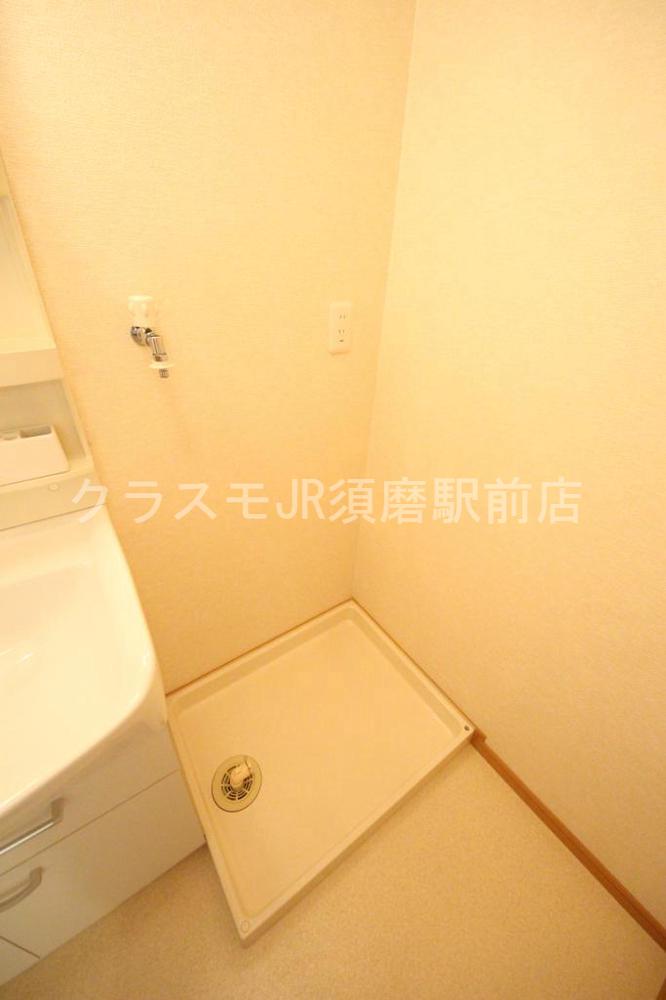 11/30 設備
