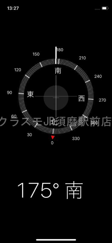 8/30 室内