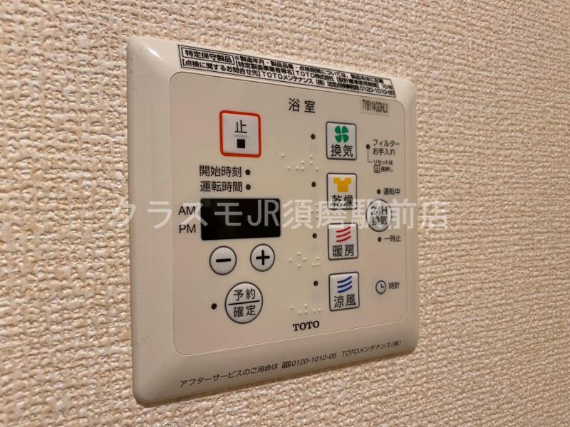 18/30 設備