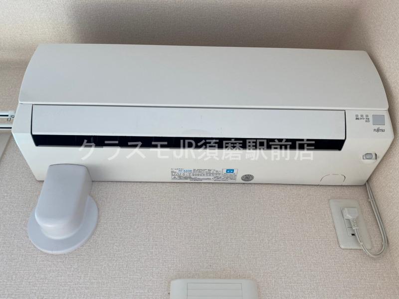 20/30 設備