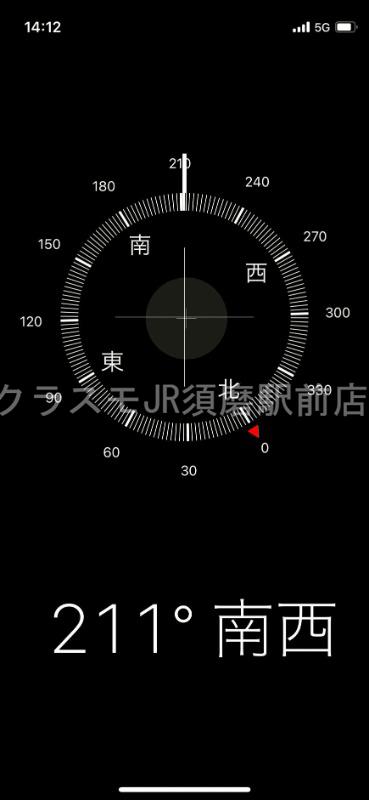5/30 室内