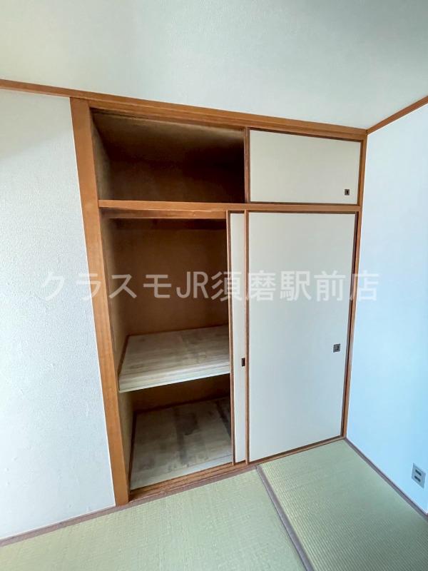 13/30 収納