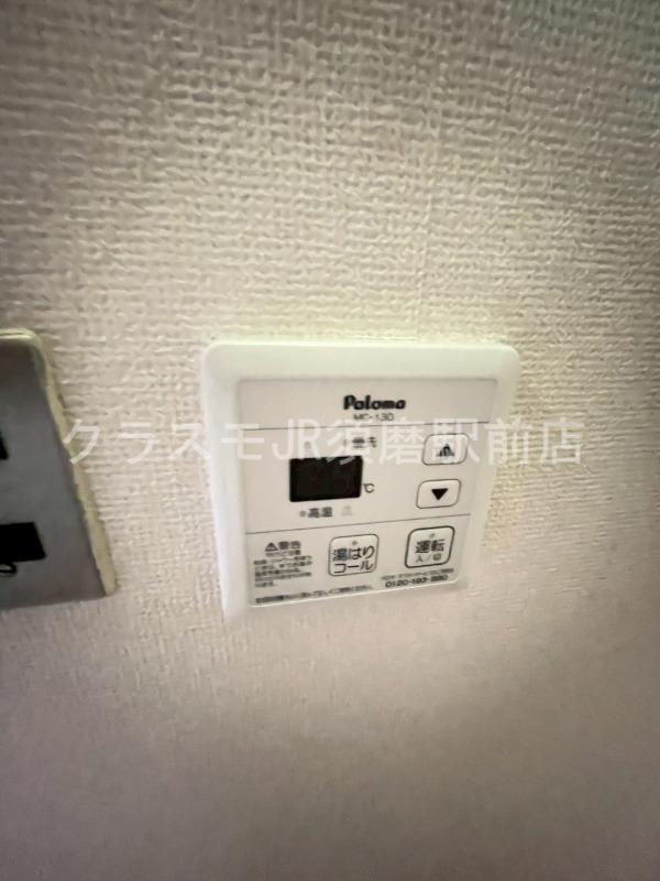 8/30 室内