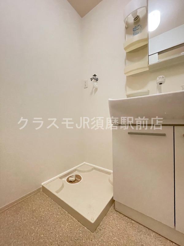 20/30 設備