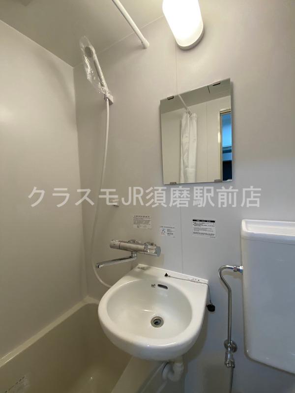 11/28 洗面