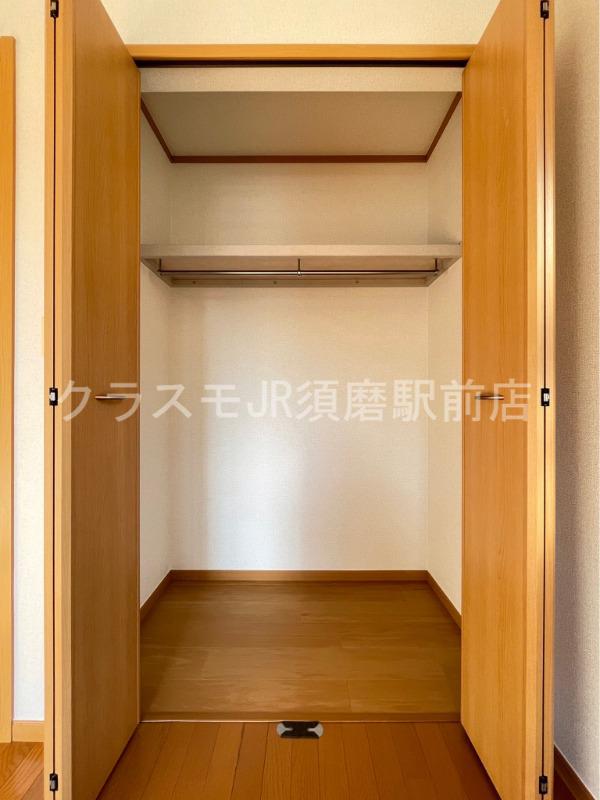 17/30 収納