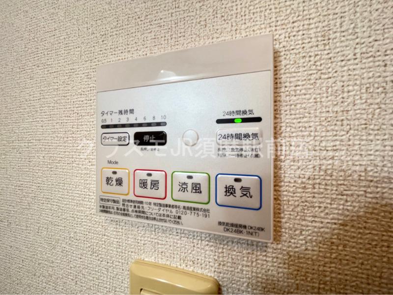 9/30 室内