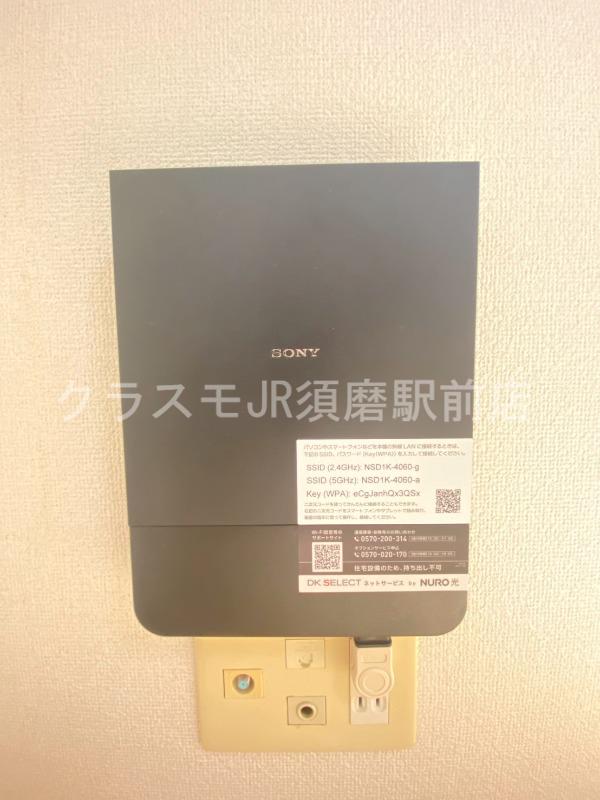 8/30 室内