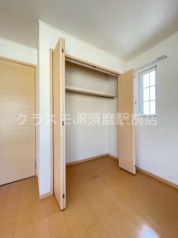 13/30 収納