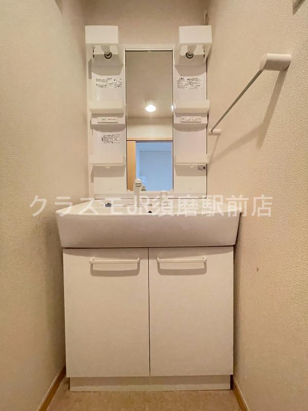 18/30 洗面
