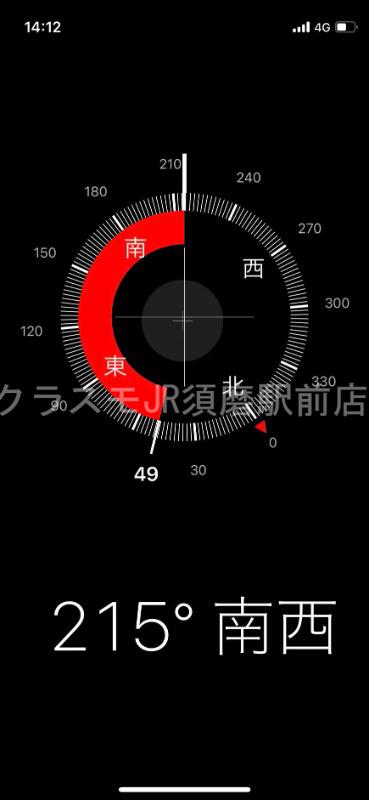 12/30 室内