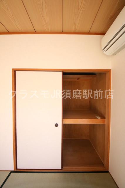 11/23 設備