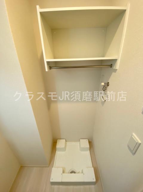 11/28 設備