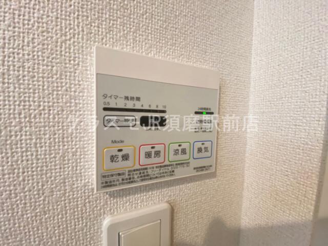 15/25 その他画像