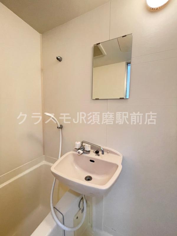 12/30 洗面