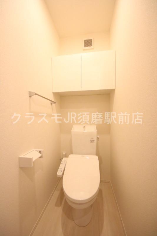 9/25 トイレ