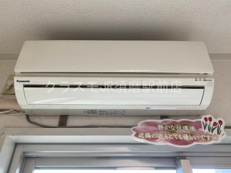 22/30 設備