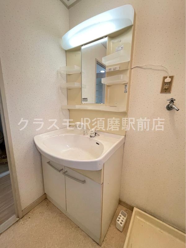 20/30 洗面