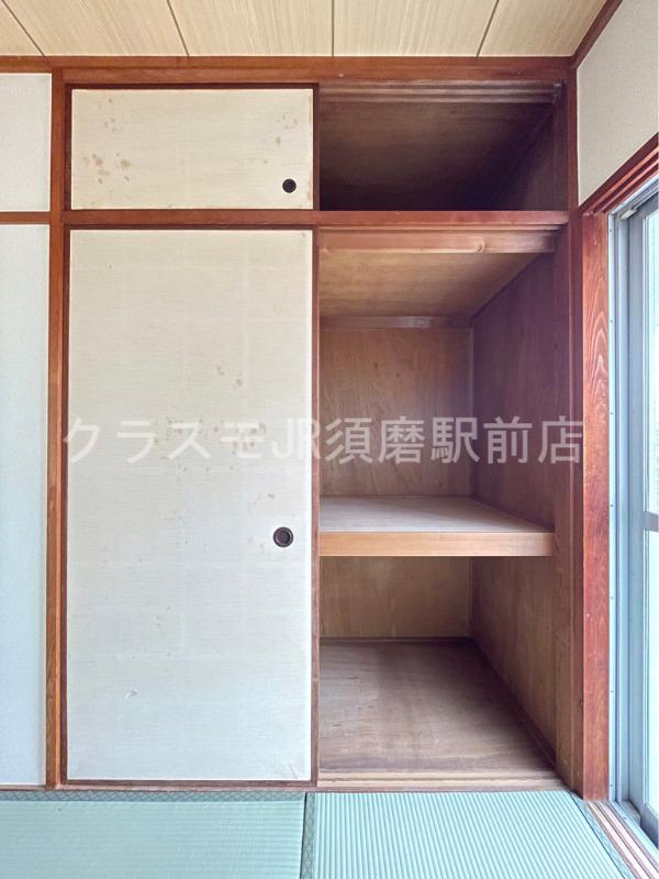 15/30 収納