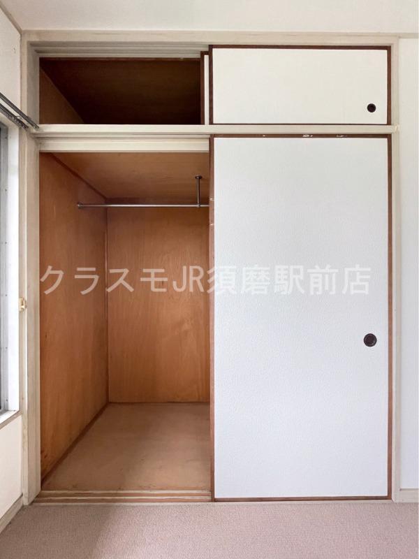 21/30 設備
