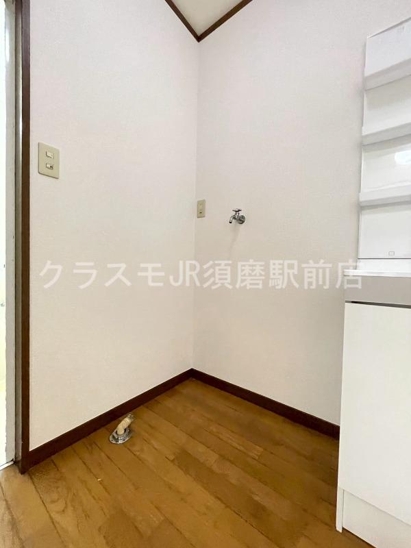 11/23 設備