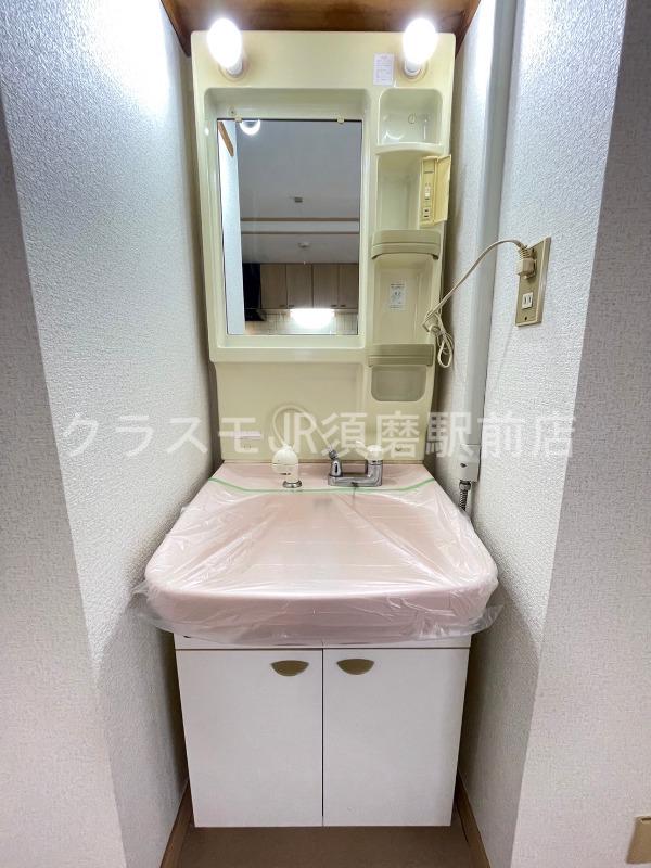 18/30 洗面