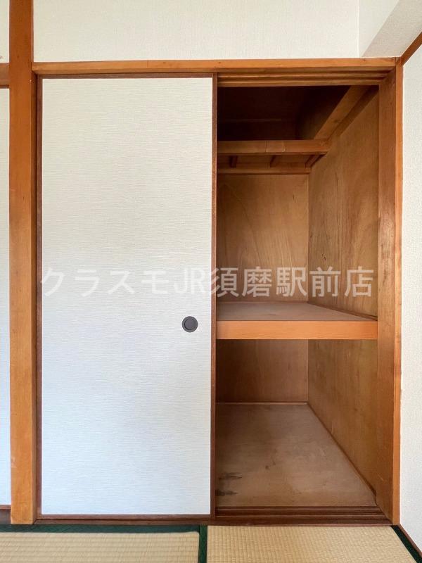 13/30 収納