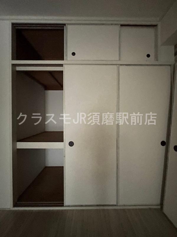 12/30 収納
