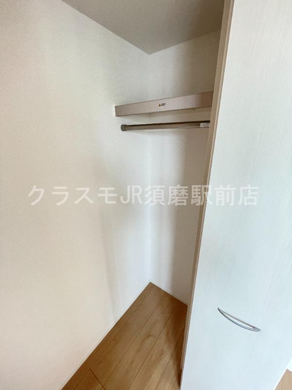 5/30 収納