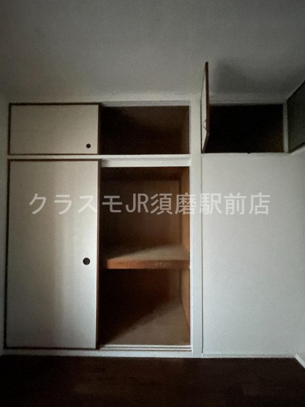 16/30 収納