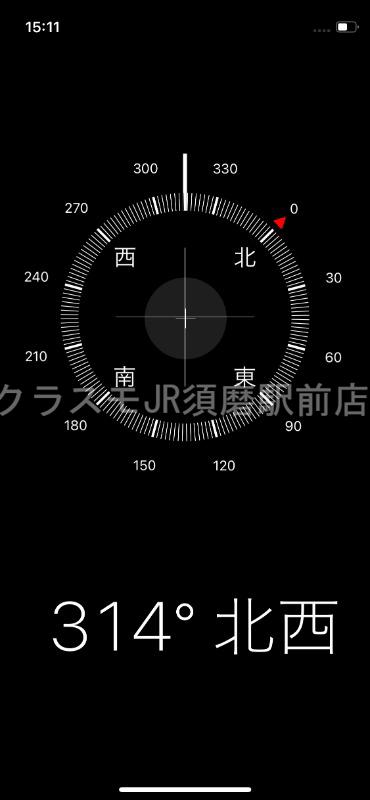 15/30 室内