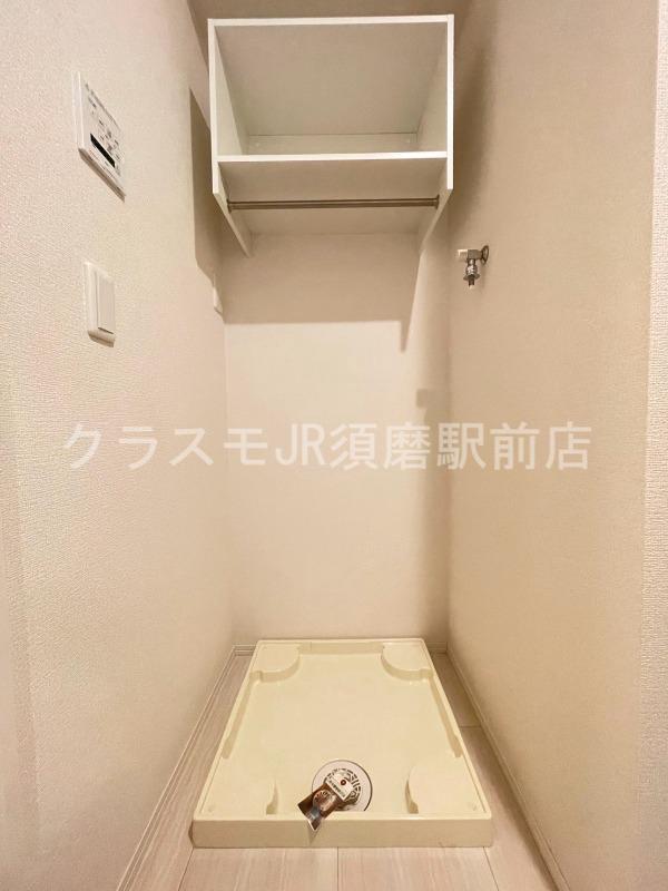 17/30 設備