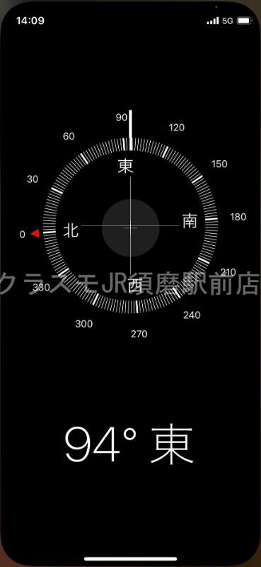 10/30 室内