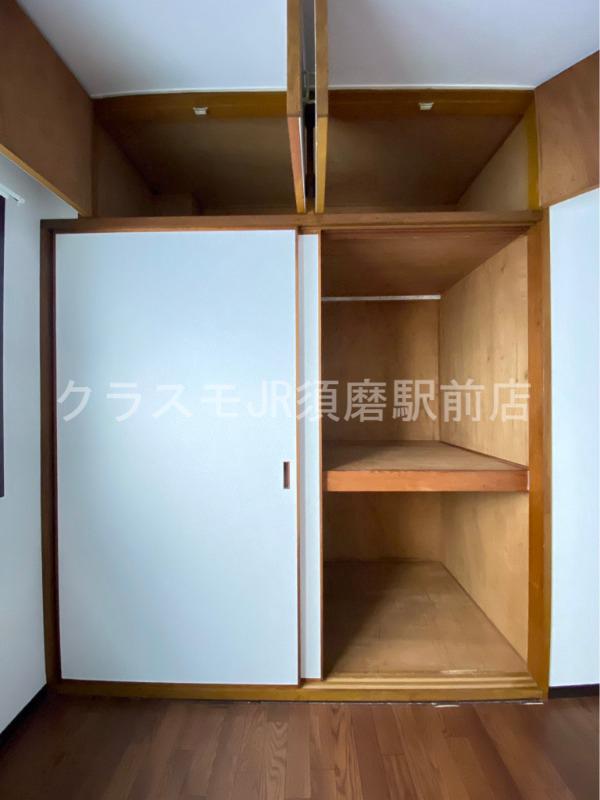18/30 収納