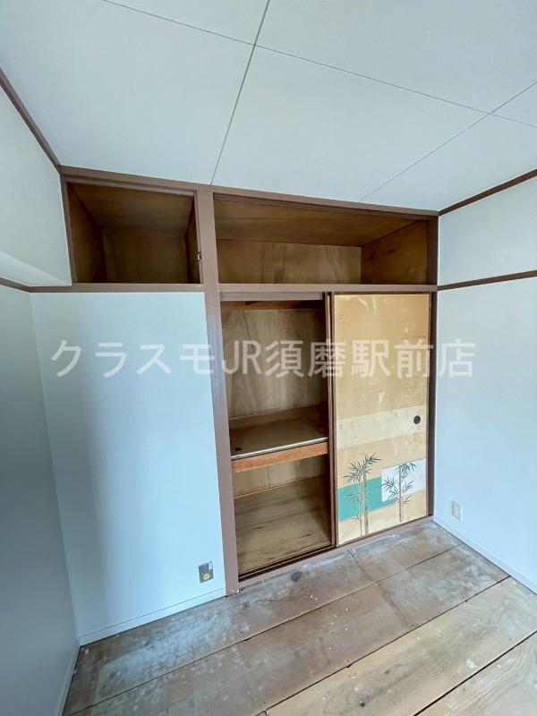 22/30 設備