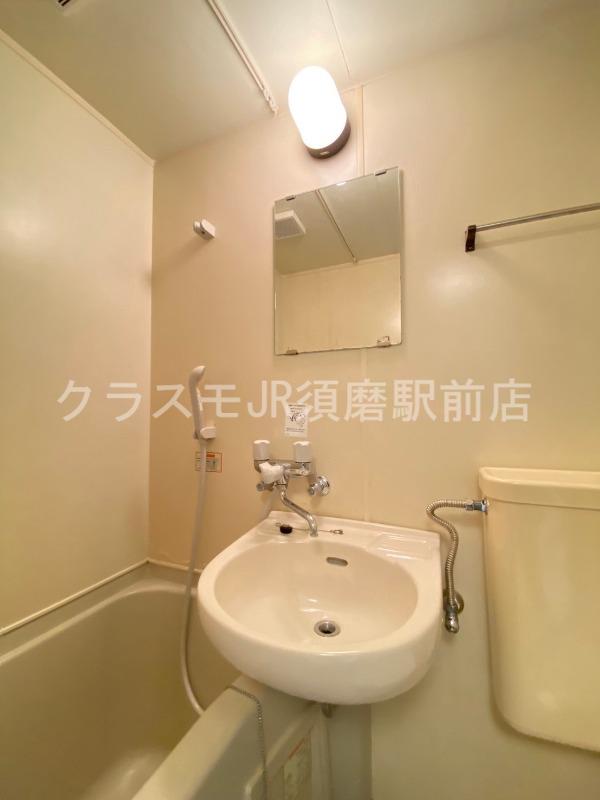 17/30 洗面