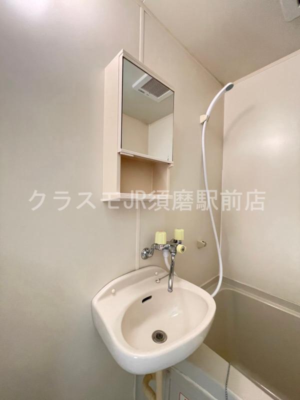 12/20 洗面