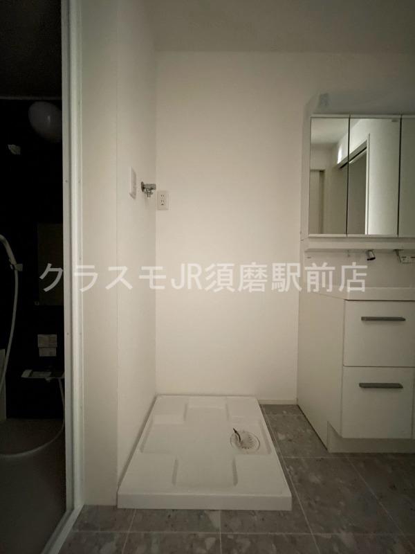 20/30 設備