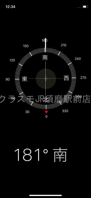 15/30 室内