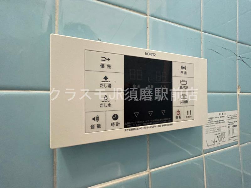 9/30 室内
