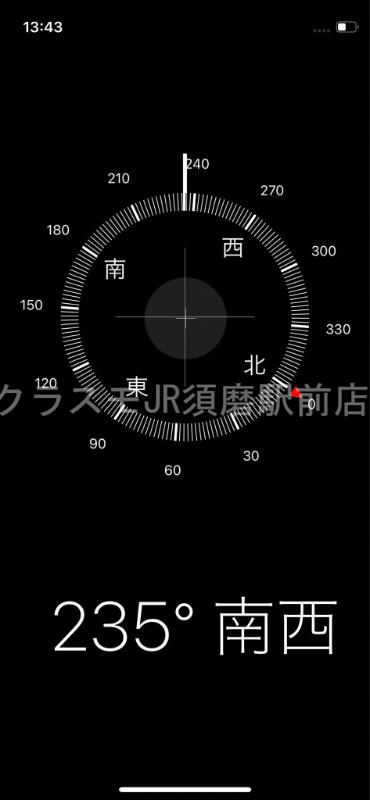 8/30 室内