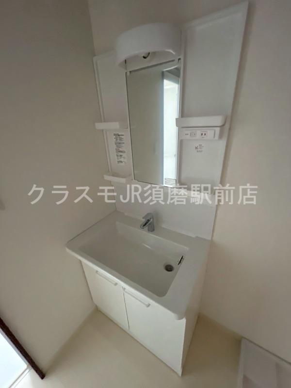 23/30 洗面