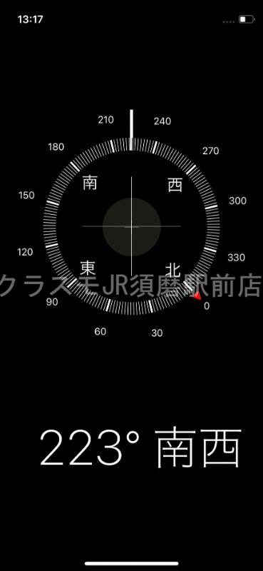 15/30 室内