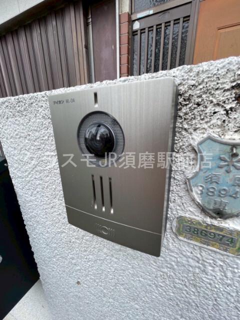 30/30 周辺