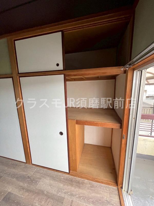 18/30 収納