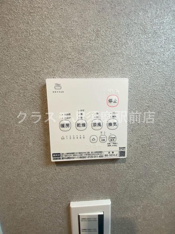 15/30 室内