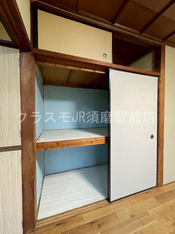 17/30 収納