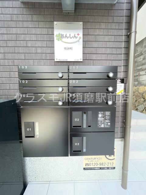 16/26 その他画像
