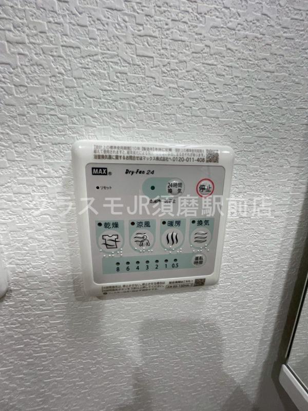 13/26 その他画像